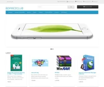 BDpriceclub.com(Software Shop in Bangladesh) Screenshot