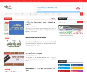 BDprimary.com(BD Primary) Screenshot