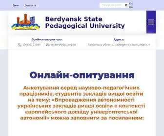 Bdpu.org(Головна) Screenshot