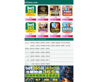 BDQXW.com(啦啦啦免费高清在线直播) Screenshot