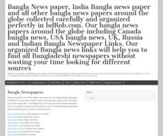 Bdrob.com(Bangla Newspapers) Screenshot