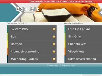 BDS.biz(bds) Screenshot