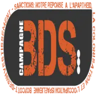 BDSfrance.org Logo