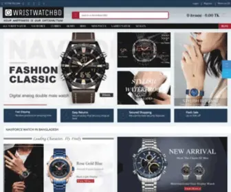 BDshop24.net(BDshop 24) Screenshot