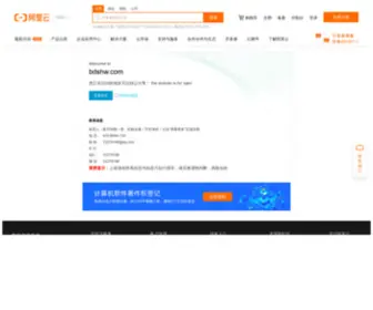 BDSHW.com(半岛书画网) Screenshot