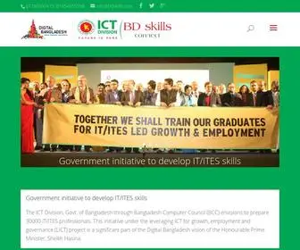 BDskills.gov.bd(Skill Connect) Screenshot