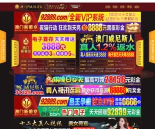 BDSMblowjob.com(太阳成集团61999) Screenshot