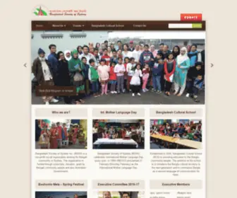 BDSS.org.au(BDSS) Screenshot