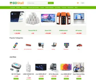 BDstall.com(Online Stall for Computer) Screenshot