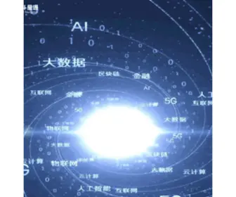 BDstar.com(北斗星通) Screenshot