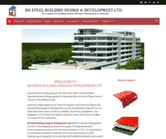 BDsteelbuilding.com(BDsteelbuilding) Screenshot