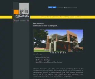 BDSthapati.com(Sthapati Associates Ltd) Screenshot