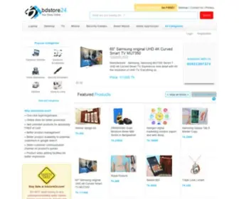 BDstore24.com(Online marketplace for Computer) Screenshot