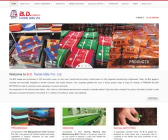 Bdtex.com(B.D.Textile Mills Pvt) Screenshot