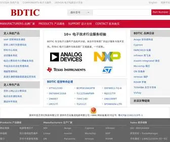 Bdtic.com(Bdtic 中国领先的ic 电子元器件代理商) Screenshot