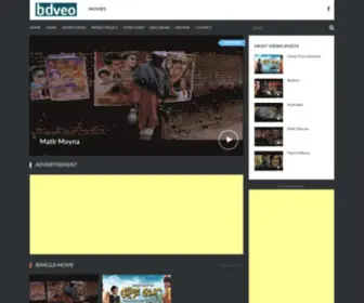 Bdveo.com(List of newspapers published in Bangladesh. The website also contains online newspaper sites) Screenshot