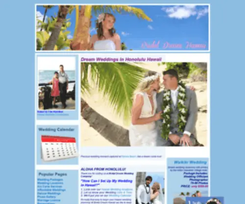 BDWC.org(Hawaii Dream Weddings in Honolulu) Screenshot