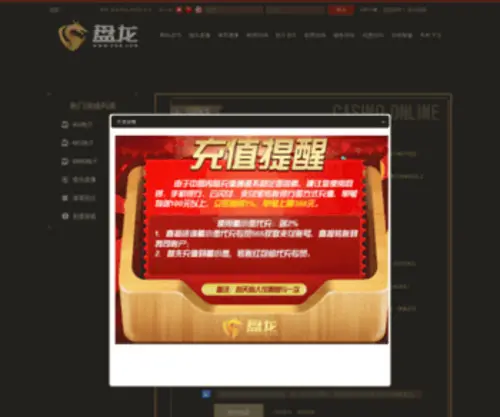 Bdyoutube.com(bdyoutube) Screenshot