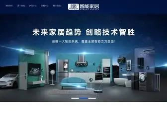 BDYT.net(365体育网址) Screenshot