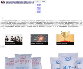 BDYYJJ.com(彩神网) Screenshot