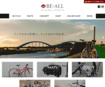 BE-ALL.co.jp(BE・ALL) Screenshot