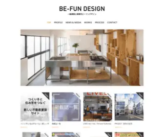 BE-Fun.com(BE-FUN DESIGN) Screenshot