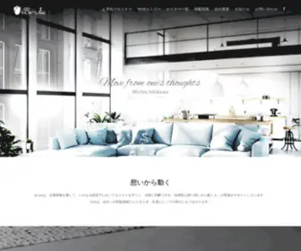 BE-Jin.com(自律型人財を育成する) Screenshot