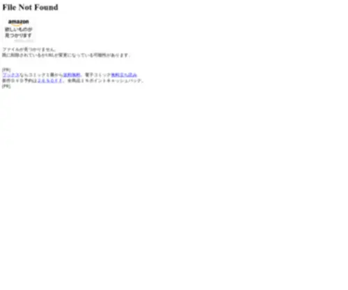 BE-TO.com(BE TO) Screenshot