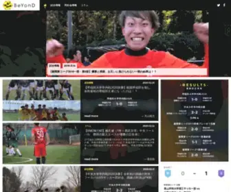 BE4DO.com(ビヨンド) Screenshot