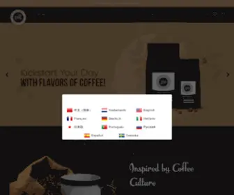 Beandropcali.com(Coffee Shop) Screenshot