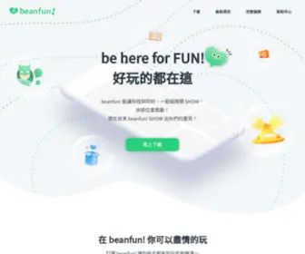 Beanfun.com(Beanfun) Screenshot