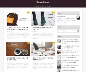 Beanpress.net(シンプルでミニマルな暮らしと旅を楽しむアラフォー／アラフィフ会社) Screenshot