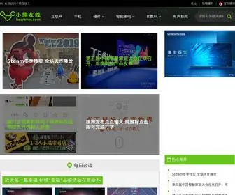 Beareyes.com.cn(小熊在线) Screenshot