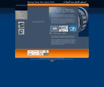 Bearinghouseme.com(Bearings, oil seals, Mechanical Seals, O rings, Taper Roller Bearings) Screenshot