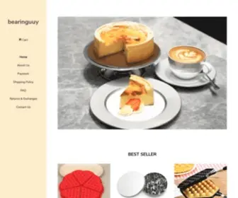 Bearinguuy.com(Professional baking) Screenshot