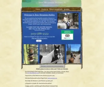 Bearmtnstables.com(Bear Mountain Stables in Conifer Colorado offers private guided trail rides and birthday parties) Screenshot