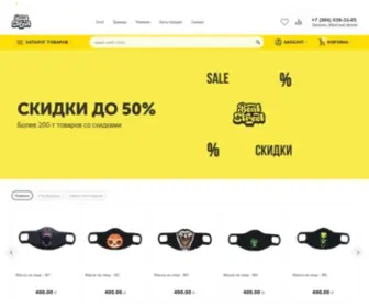 Beatstreetshop.ru(хоп стиля) Screenshot