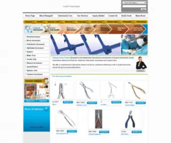 Beaugoldcorp.com.pk(Manufacturers) Screenshot