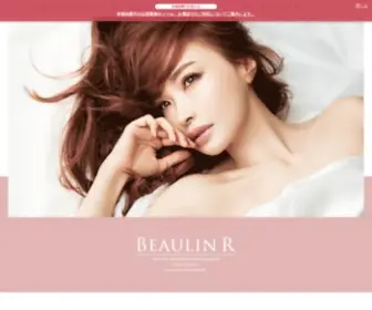 Beaulinr.com(ビューリンR) Screenshot