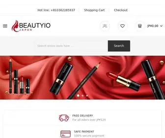 Beauty-IO-Japan.com(Beauty IO Japan) Screenshot