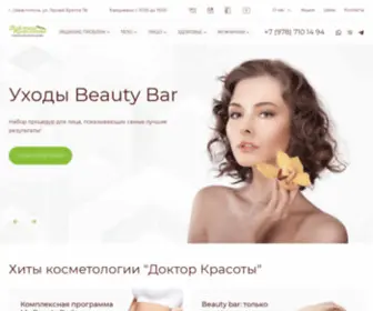 Beauty-Neo.ru(Косметология в Севастополе) Screenshot