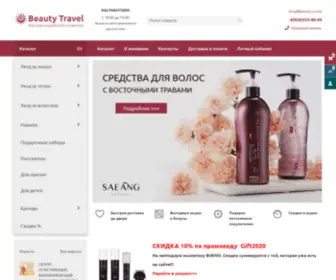 Beauty-T.shop(Магазин) Screenshot