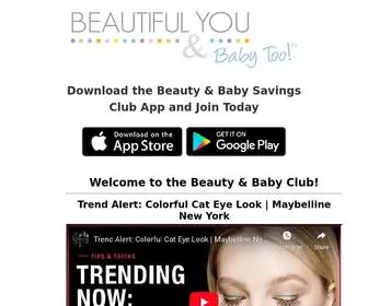 Beautyandbabyclub.com(Beauty & Baby Savings Club January News from the Beauty & Baby Club) Screenshot