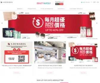 Beautyandyou.com.hk(The Shilla Duty Free) Screenshot