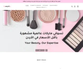 BeautyboxJo.com(Beauty box) Screenshot