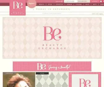 Beautyexchange.com.hk(Sharing is Beautiful) Screenshot