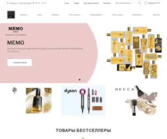 Beautyisland.kz(Магазин) Screenshot