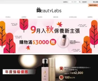 Beautylabs.com.tw(HAPPYHAIR-快樂髮型) Screenshot