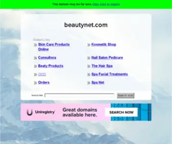 Beautynet.com(beautynet) Screenshot