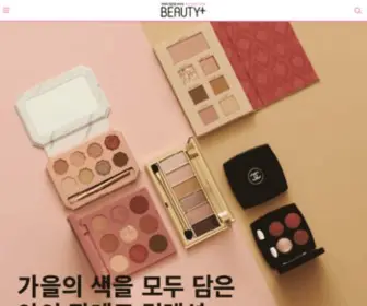 Beautypl.co.kr(SNS 뷰티 매거진) Screenshot
